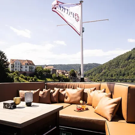 Guesthouse Heidelberg Suites 5*